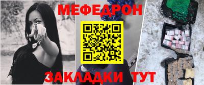 трава Заводоуковск