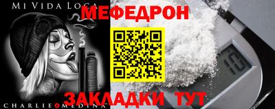 2c-b Заволжье