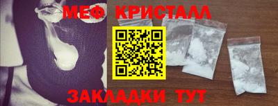 трава Заводоуковск