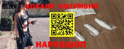 трава Заводоуковск