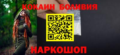 2c-b Заволжье