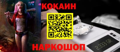 2c-b Заволжье