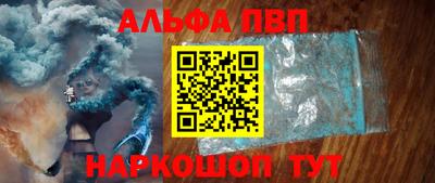 героин Жуковский