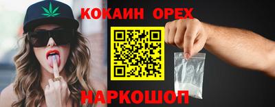 трава Заводоуковск
