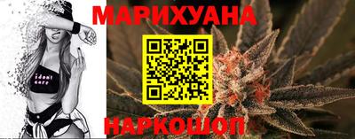 2c-b Заволжье