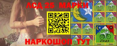 2c-b Заволжье