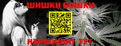 героин Жуковский