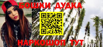 трава Заводоуковск