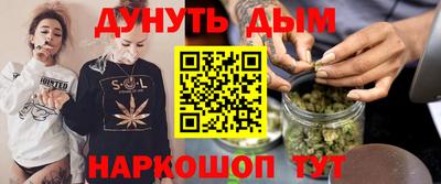 героин Жуковский
