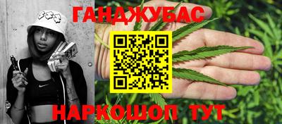 2c-b Заволжье