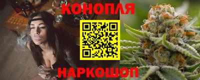 2c-b Заволжье