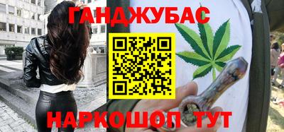 трава Заводоуковск