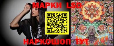 героин Жуковский