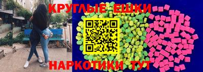 2c-b Заволжье