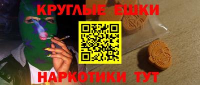 трава Заводоуковск