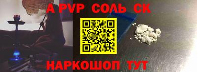 трава Заводоуковск