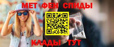 трава Заводоуковск