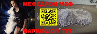 2c-b Заволжье