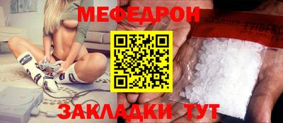 героин Жуковский