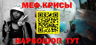 трава Заводоуковск