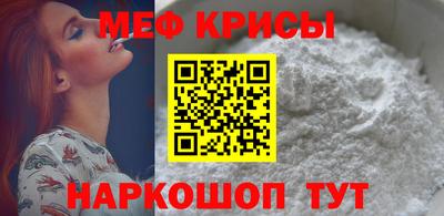 героин Жуковский