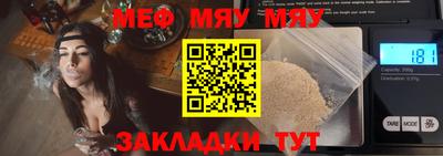 героин Жуковский