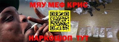 трава Заводоуковск